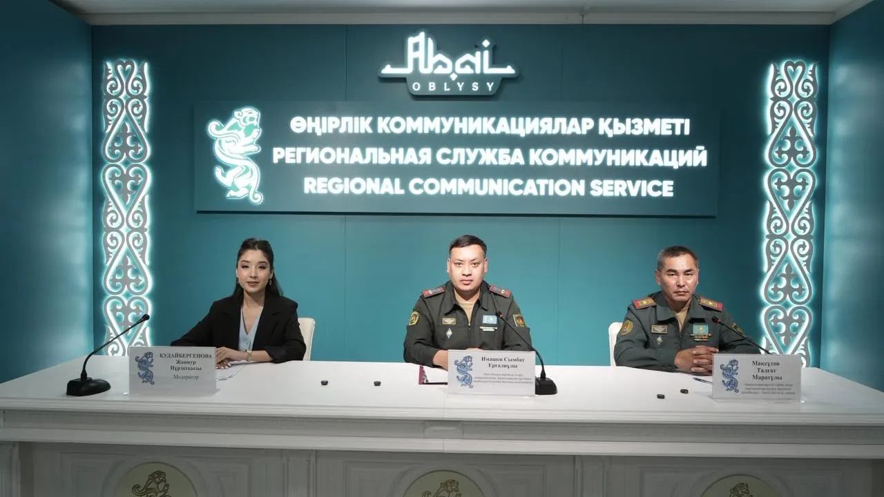 В области Абай в этом году на военные сборы призовут 825 граждан