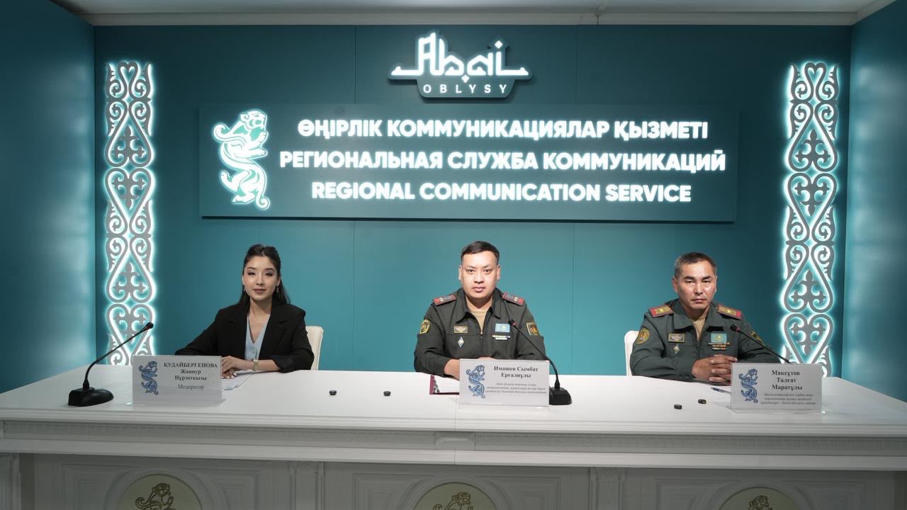 Абай облысында биыл әскери жиындарға 825 азамат шақырылады
