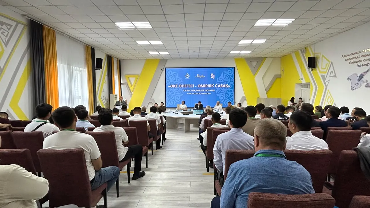 «Әке өнегесі – өмірлік сабақ»: в области Абай обсудили роль отцов в воспитании подрастающего поколения