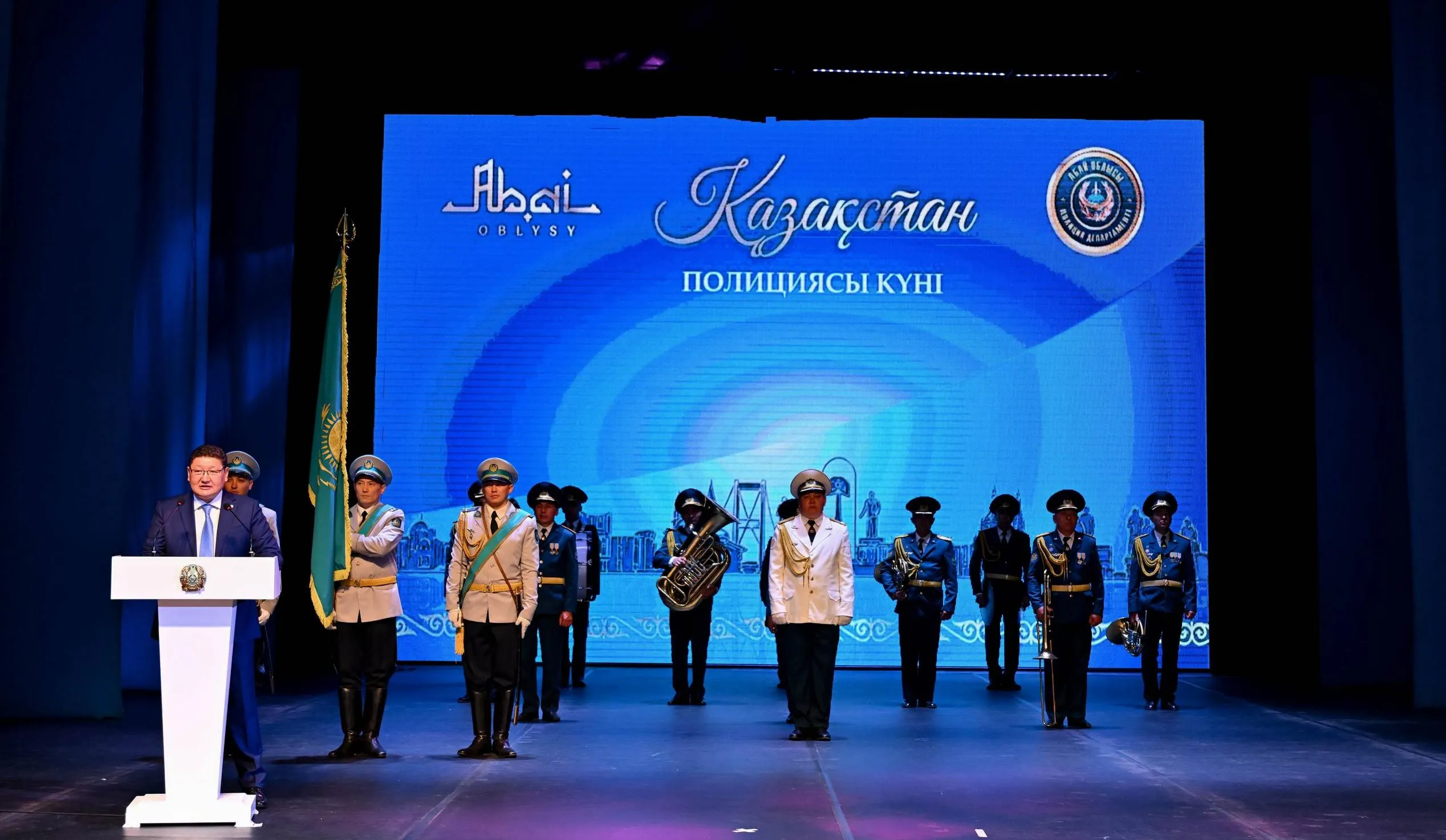 Абай облысында полиция қызметкерлеріне құрмет көрсетілді