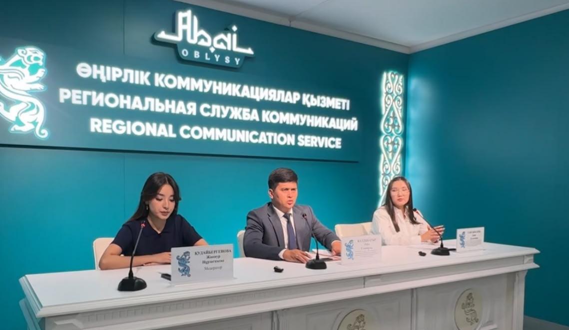 Абай облысында өнімдерді таңбалау талаптары түсіндірілді