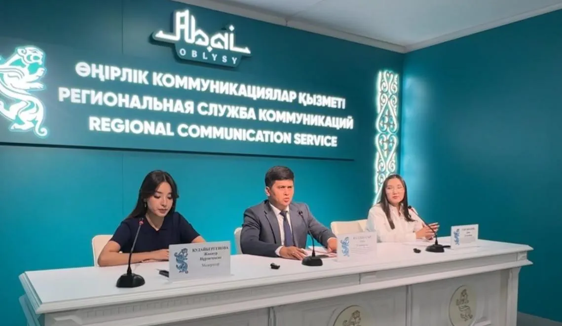 Абай облысында өнімдерді таңбалау талаптары түсіндірілді