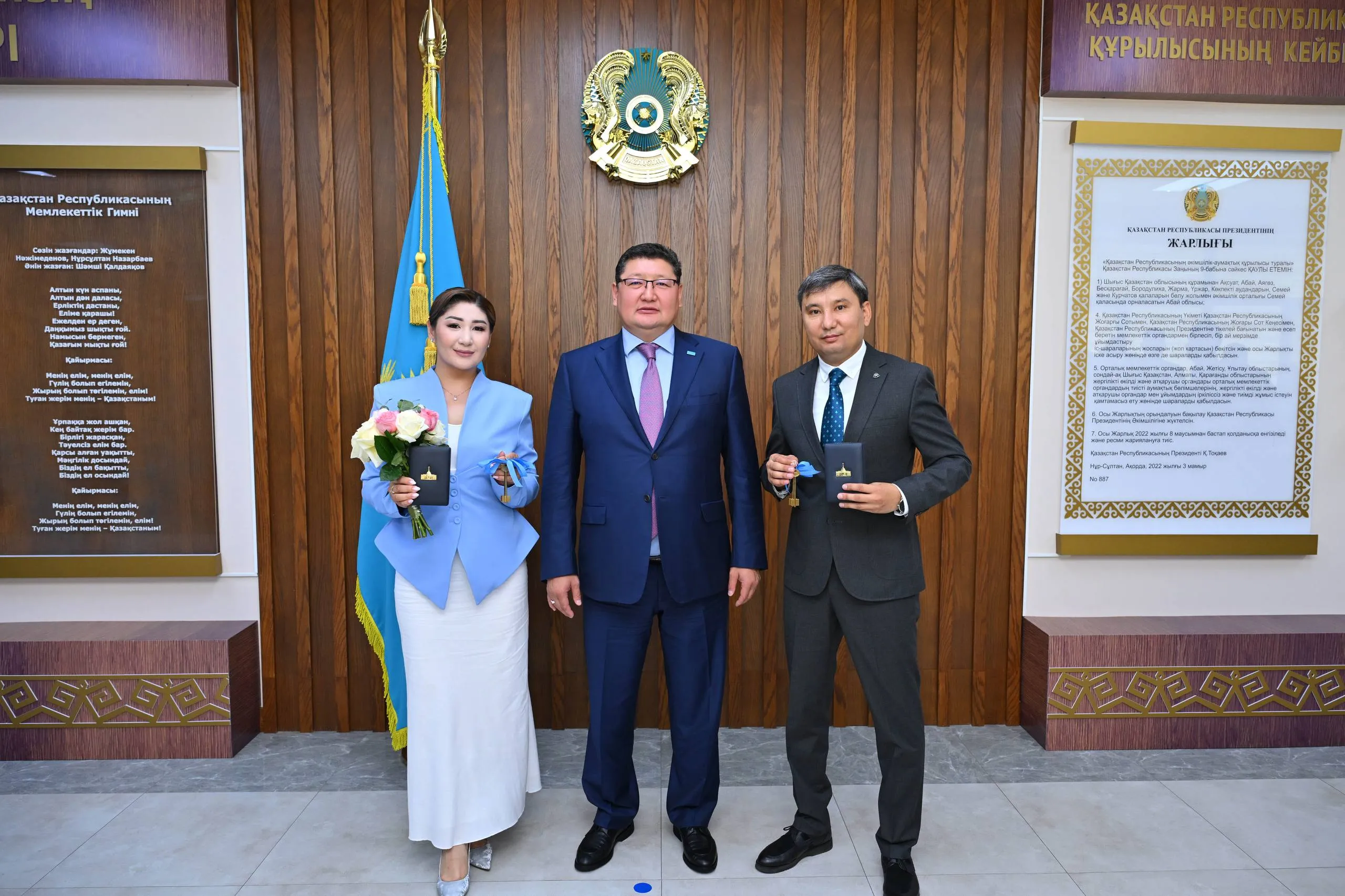 Абай облысында БАҚ өкілдері баспаналы болды