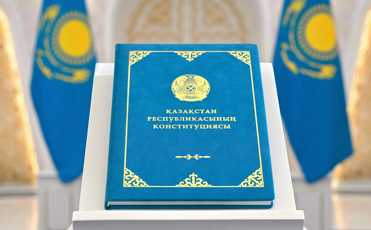 Respublica партиясы: Конституция – халық сенімі мен мемлекеттің тірегі