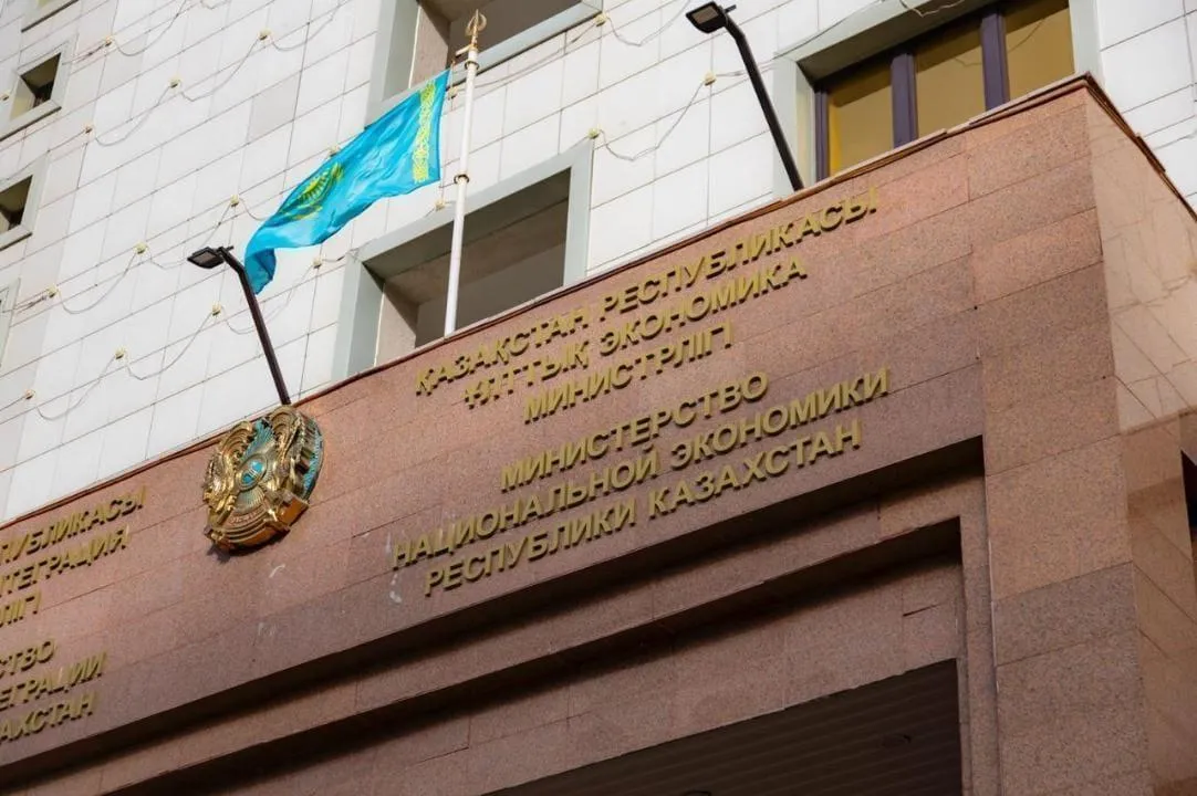 Новая Конституция: города ускоренного развития и запуск уникальной экономической экосистемы Алатау