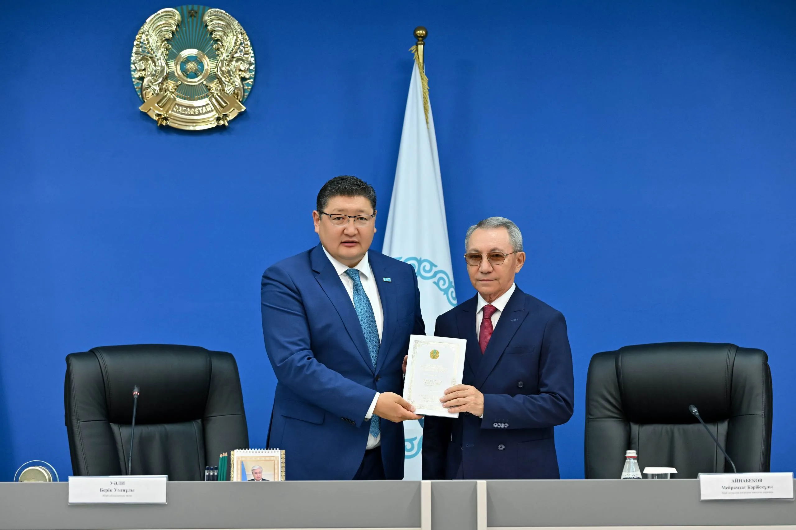 Абай облысында жаңа Конституцияның ресми басылымын табыстау рәсімі өтті