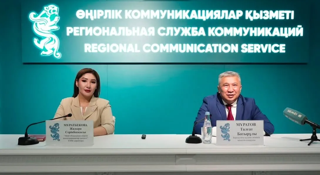 Бородулиха ауданында жыл басынан бергі даму көрсеткіштері таныстырылды