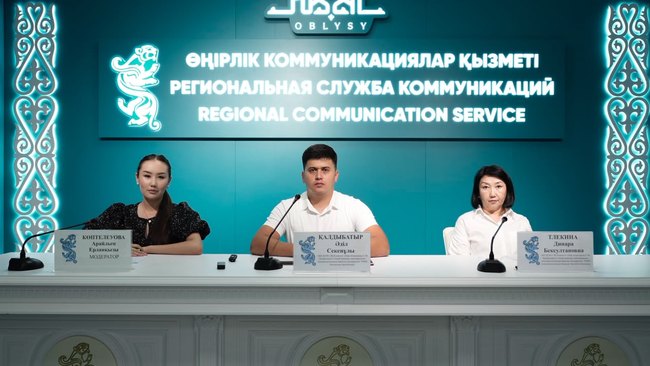 Жазда ішек инфекцияларынан қалай сақтануға болады?