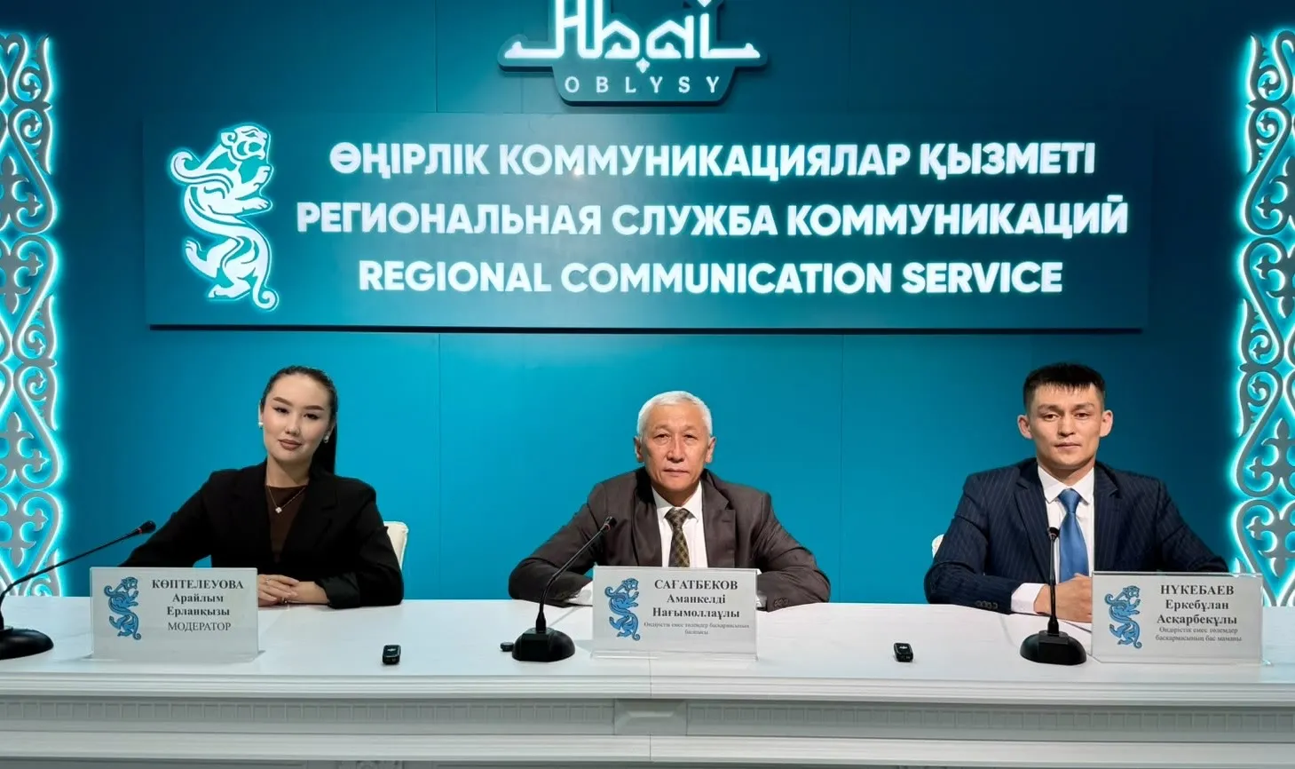 Как рассчитывается налог на имущество физических лиц?